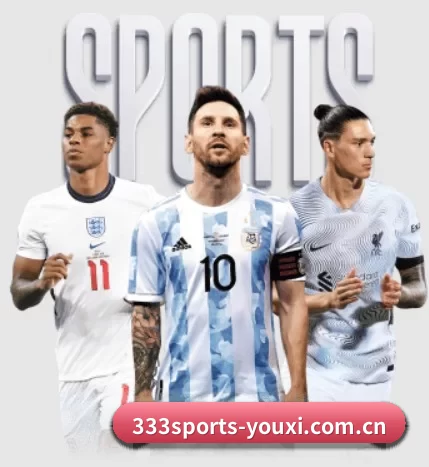 了解平台 - 体育资讯内容服务（333SPORTS）