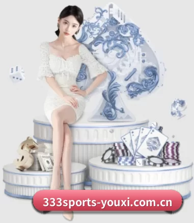 用内容积累长期价值 | 333SPORTS